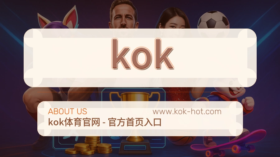 流程审查