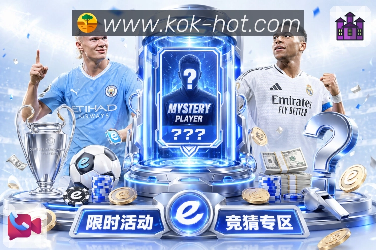 kokAPP 封面图